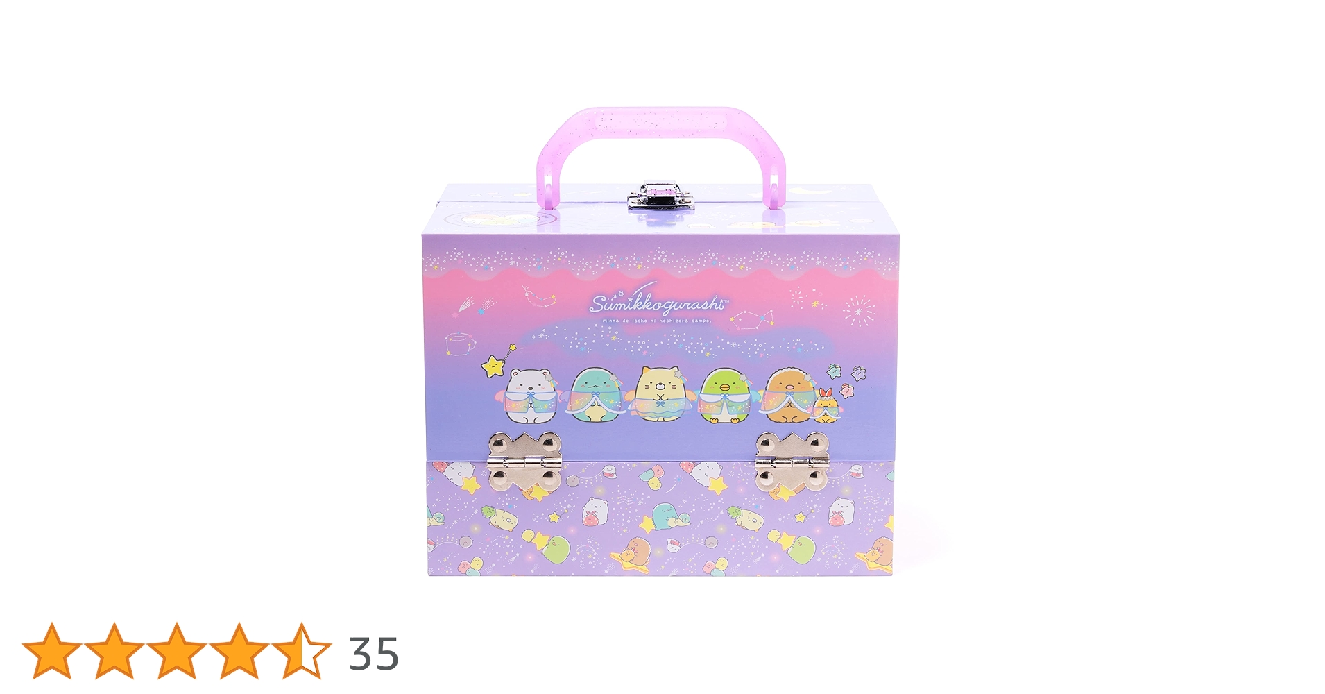 71pWrt+gRrL.jpg_BO30,255,255,